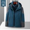 Conjunto de Ropa de Trabajo Tres en Uno con Chaqueta Impermeable Desmontable para Hombres y Mujeres, Personalizable con Logo, Resistente al Frío
