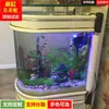 Salón Partición Tanque de Peces Gabinete Integrado Puertas Bloqueadas Porche Tanque de Peces Acuario con Pantalla de Luz Partición Hogar Salón