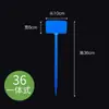 Etiqueta Insertable para Jardinería de Variedades para Plantar, Inserto Grande 3D para Jardinería de Jardín, Señal para Campo Experimental y Tierras de Cultivo
