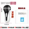 Taza de Avión Masturbador Masculino Juguetes Sexuales para Adultos Juguetes Sexuales Abrazadera Totalmente Automática Vibración Tecnología de Pronunciación Duoduo