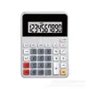 Calculadora Escolar, el Mismo Modelo que la Calculadora Específica de Aprendizaje de 10 Dígitos para el Libro de Texto de Cuarto Grado de la Editorial de Educación Popular, Modelo Nuevo