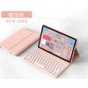 Adequado para 2025 Redmi Se 11 polegadas Capa Protetora para Teclado Bluetooth Redmi Pad2 Teclado Retroiluminado Touch Capa de Couro