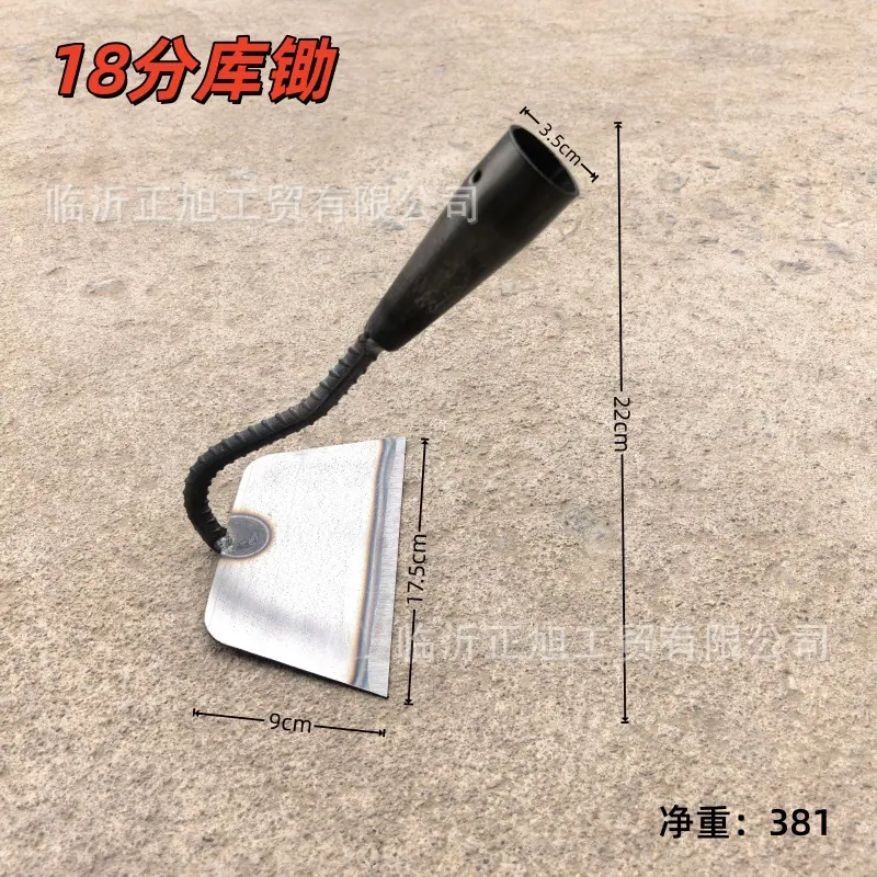 未命名