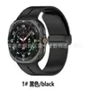 Correa deportiva de silicona con hebilla magnética para reloj inteligente Samsung con Galaxy watch7 ultra