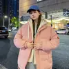 Roupas acolchoadas de algodão Masculino Inverno 2023 Novo Estilo Pequeno Grosso Contraste Cor Pão Terno Casaco Feminino Estudante Na Moda Casais Soltos Algodão