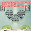 Estante de Almacenamiento para Arte de Uñas de Barbería Estante Decorativo de Pared para Esmaltes de Uñas Fondo Zen Estante Decorativo para Sala de Estar
