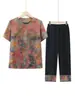 Conjunto de atuendo de verano para abuela para mujer, de mediana edad y ancianos, cárdigan de manga corta, conjunto casual de dos piezas de verano para mamá para personas mayores, talla grande
