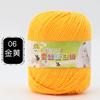 Bola de Lã para Bebê de 6 fios Veludo de Proteína da Seda Algodão Leite Chinelos Tricotados à Mão Suéter Crochê diy Saco de Material