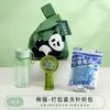 Pacote de Prevenção e Resfriamento contra Insolação de Verão, Presentes para Atividade de Team Building da Empresa, Presentes Personalizados de Verão Refrescante para Funcionários, Brindes Corporativos