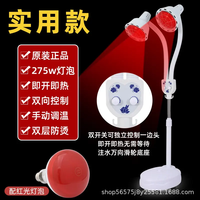 实用款双头双控手动调温带轮.jpg