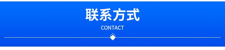 橡胶绑带详情_14