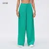 Pantalones Casuales Lisos de Primavera y Verano, Pantalones de Pierna Ancha Sueltos y Cómodos, Pantalones Deportivos Rectos y Fluidos para Fitness D26030