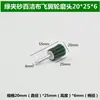 Escova de Limpeza com Haste de 6mm, Cabeça de Esmerilhar com Haste de Lixar e Sem Lixar, Impulsor, Roda de Asa Giratória, Roda de Polimento com Acabamento Escovado, Cabeça de Esmerilhar de Nylon