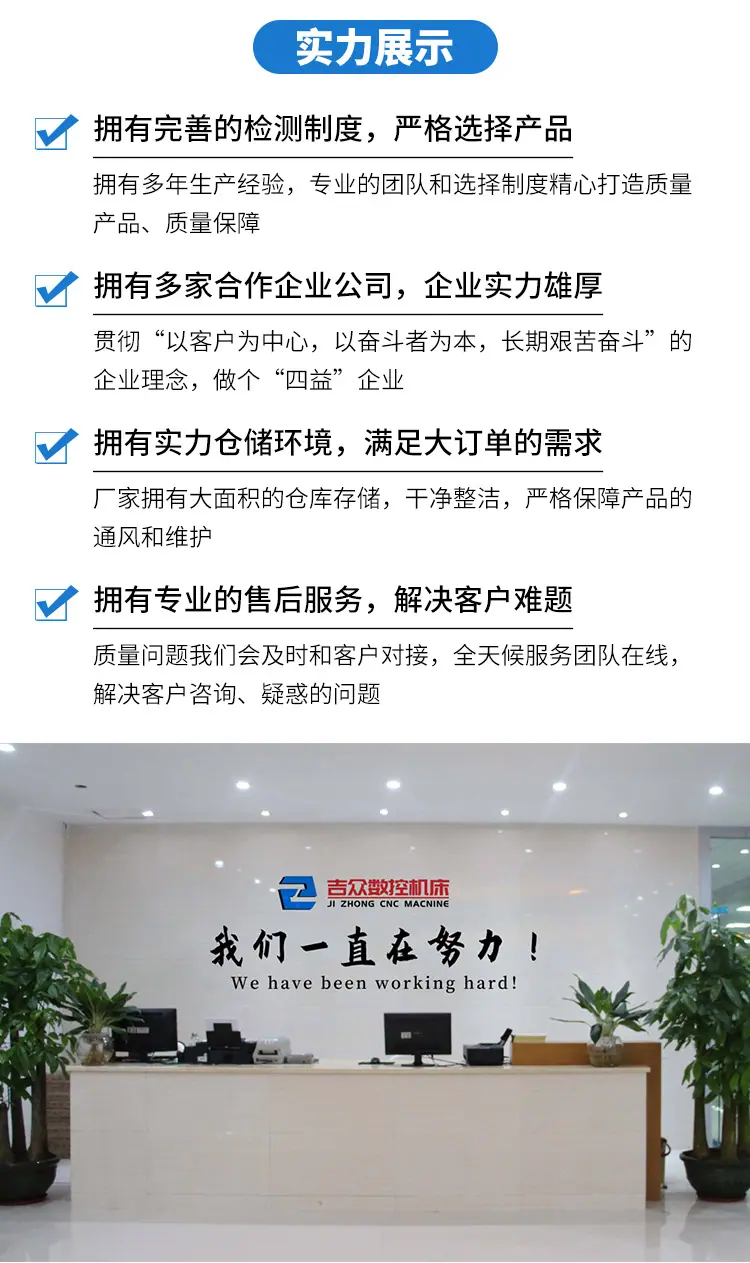 卷板机_04.jpg