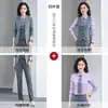 Traje de Falda Negra de Una Pieza para Mujer con Cadera a Media Pierna Traje Profesional Vestido para Hombre y Mujer Traje de Recepción de Hotel