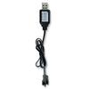 Cable de carga USB para batería de Ni-Cd y Ni-MH SM-2P de 4,8 V, cargador para coche de juguete con control remoto