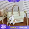 Bolso de Nuevo Estilo Verano 2026 Transfronterizo, Gran Capacidad, Bolso Casual de Moda y Versátil, Bolso Cuadrado Pequeño Simple de Hombro Cruzado