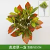 Paredes de Plantas Simuladas, Céspedes Artificiales, Decoraciones de Paredes Verdes con Plantas, Paredes de Fondo, Flores Artificiales, Césped Verde de Plástico Artificial al por Mayor