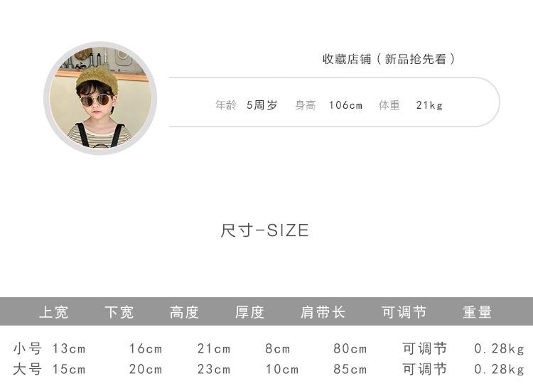 童包详情1_02.jpg