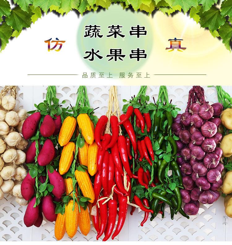 仿真串-串综合_01.jpg