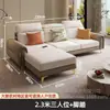 Sofá Art de Liberación Directa Foshan Sala de Estar Moderno Lujo Ligero Apartamento Pequeño Chenilla Algodón Lino Lavable Sofá de Apartamento