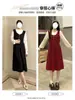 Vestido de Maternidad Jingqi Otoño y Primavera 2026 Nuevo Talla Grande Conjunto de Atuendo de Lujo Falso de Dos Piezas para Mamás Embarazadas