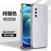 Para Funda de Teléfono Huawei P40 p30 Silicona p50 Ultra Delgado p30 Pro Plata Mate p20 Galvanizado Borde Recto