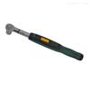 Chave de torque tipo alarme sonoro 300N.m alta precisão digital fabricantes de chave de torque podem conectar computador chave