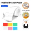 Papel Térmico à Prova de Três Provas Jingchen B3S/Detong P1/Chiteng 221B Caixa de Presente Adesivo à Prova d'Água Etiqueta de Preço de Supermercado