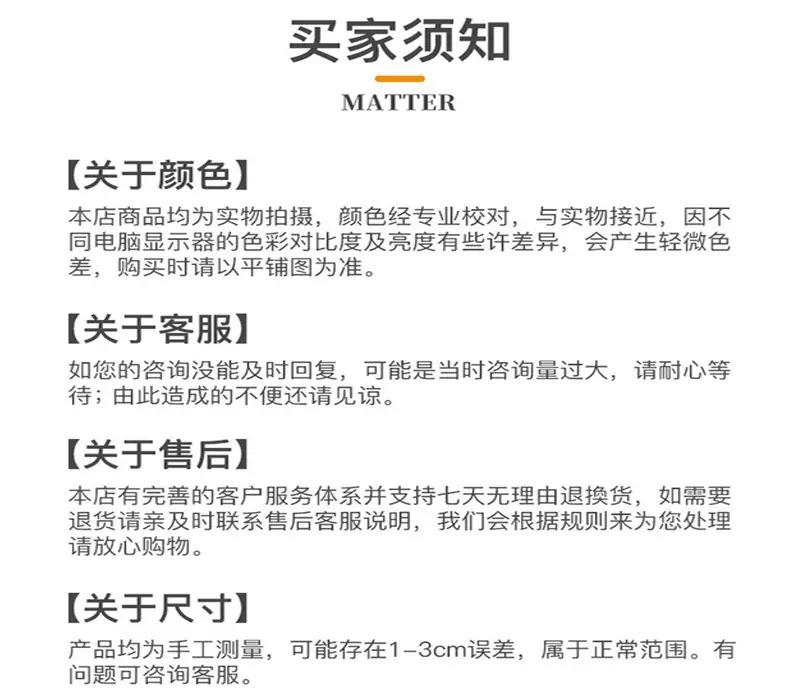 未标题-1