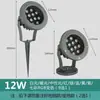 Luz Solar LED para Jardín, Resistente al Agua, para Insertar en el Suelo, para Árboles, Iluminación de Paisaje para Villas, Multicolor 24V
