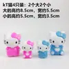 Set de Banderines para Pastel Ding Dang Gato 6 Doraemon Decoración de Cumpleaños Gato de Cabeza Sacudidora de Dibujos Animados Decoración para Pastel