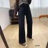 Pernas retas! Jeans de perna reta com drapeado de cintura alta super valorizador, calças femininas de outono e inverno, versão solta estreita, calças de perna larga