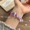 Pulsera de Amatista Natural Brasileña Rosemary para Mujer, Lujo Ligero de Gama Alta, Pulsera de Cristal de Diseño Único al por Mayor