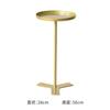 Mesa de Cabeceira Mini de Madeira Maciça, Estreita e Pequena, 20cm, Mesa Lateral Moderna Simples para Sofá, Armário de Cabeceira, Armazenamento Criativo para Espaços Pequenos