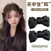 Pinza Pequeña Negra Estilo Princesa con Lazo para Mujeres, Pinza de Flequillo Oreja de Hada, Pasador, Accesorio para el Cabello Clip Lateral Detrás de la Oreja