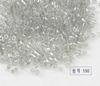 Toho # 33671401 Contas Bebê Treature Contas de Arroz de Vidro Série Luster Seylon