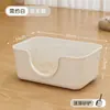 Bandeja de arena para gatos semi-cerrada extragrande con lados altos para evitar que se salga la arena, alfombrilla anti-salpicaduras gigante suministros para mascotas