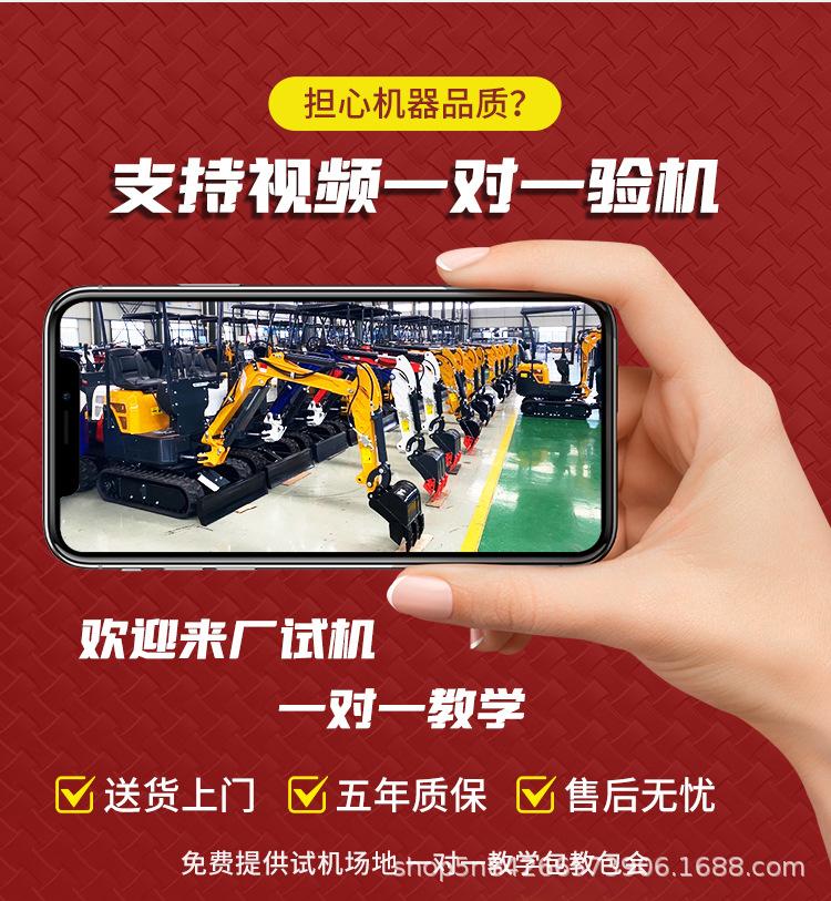 详情_05.jpg