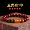 Pulsera de Cinabrio Natural Mineral en Bruto Huiya Jewelry Pulsera de Cinabrio para Hombre Dios de la Riqueza de Cinco Vías Arena de Oro Púrpura para Mujer