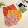 Ropa Interior para Mujer Shorts Burbuja de Cintura Media con Ribete de Encaje, Estilo Sexy Juvenil, Calzones de Grafeno Levanta Glúteos, Estilo Juvenil