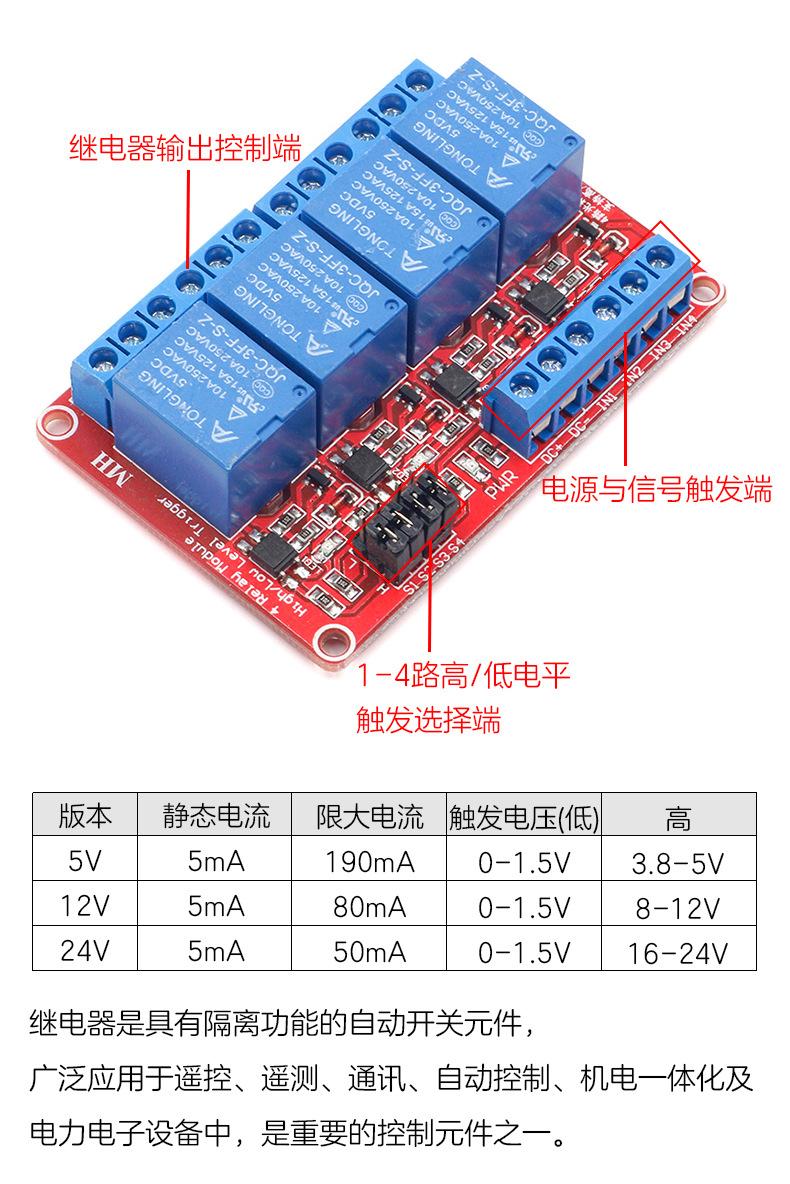 模7.jpg