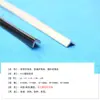 Suministros del Fabricante Tiras Anticolisión en Forma de L de Ángulo Recto, Tiras de Esquina de Plástico, Tiras de Esquina Yin y Yang, Tiras Protectoras de Esquina de Pared en Stock