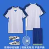 Conjunto de Ropa de Bádminton Personalizado Transferencia Térmica Campo de Entrenamiento Club Empresa Equipo Entrenamiento Secado Rápido Transpirable Ping Pong Ropa de Bádminton