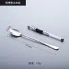 Cuchara Pequeña de Acero Inoxidable Cabeza Redonda Cuchara para Sopa Cuchara de Jengibre Engrosada Cuchara para Plato Principal de Comida Occidental Cuchillo y Tenedor para Bistec Cuchara para Hielo Cuchara de Punta Cuchara Colgante