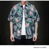 Design de Estilo Levemente Maduro Camisas de Primavera e Outono para Homens, Estilo de Rua Fresco e Elegante com Efeito de Caimento, Camisas de Outerwear Juvenis com Gola Lapela, Exportação