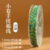 Nuevo Hilo de Algodón Retorcido a Mano Estilo Xizang 1.5mm Cuerda de Algodón Teñida en Degradado Cordón Trenzado Hilo de Manualidades Estilo Chino Cuerda de Tejido Hecha a Mano