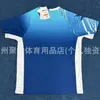 Uniformes de Entrenamiento Club de Bádminton Camisetas de Tenis Estampadas Cómodas Camisetas para Correr Camisetas de Bádminton