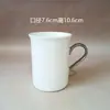 Caneca de Porcelana Fina Cor Sólida Formato de Coração Cabo Prateado Casal Simples Presente de Café da Manhã Hospitalidade Escritório Uso Doméstico