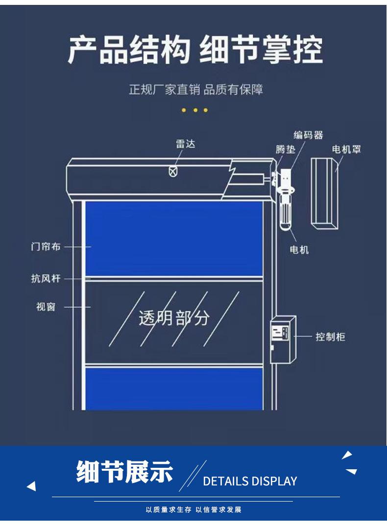 详情102_05.jpg